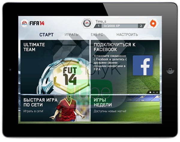 Fifa 14 EA Games