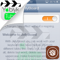 Джейлбрейк твик JellyBoard