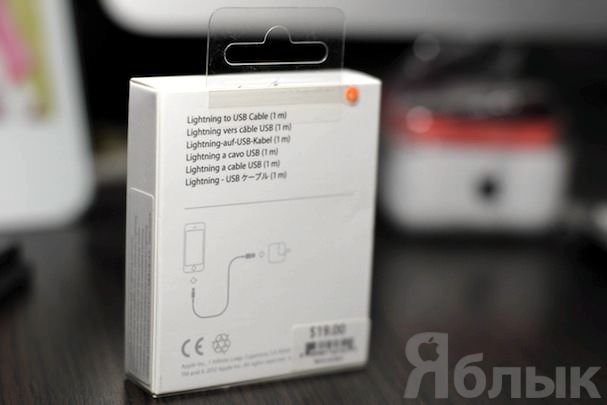 lightning кабель для iPhone или iPad