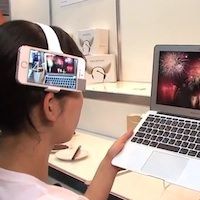 neurocam iphone