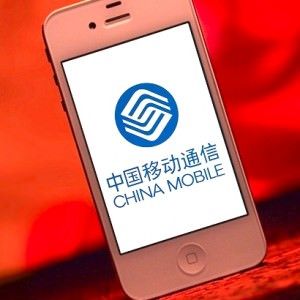 china mobile iphone
