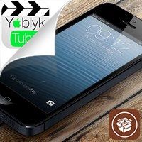 Unlock7 cydia