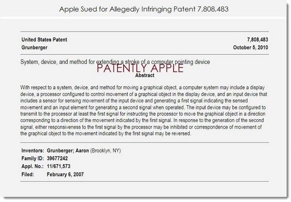 Apple снова предстоит бороться с "патентными троллями"