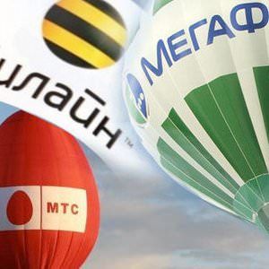 скорость мобильного интернета в России