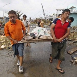 Apple собирает пожертвования