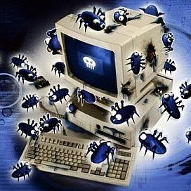 компьютерный вирус