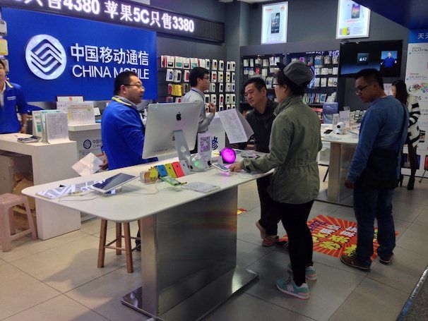 china mobile iphone 5c