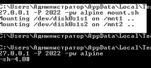 Как активировать залоченный iphone 4