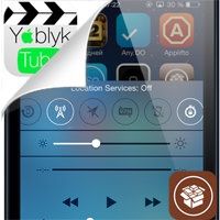 FlipControlCenter cydia