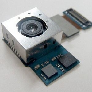 Samsung может выпустить смартфон с 20-мегапиксельной камерой