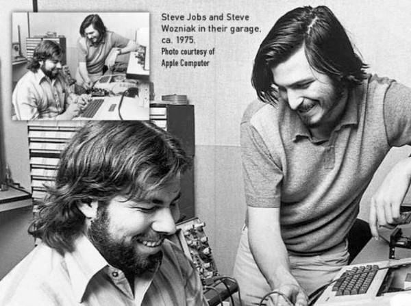 первые дни компании Apple
