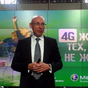 Мегафон активировал поддержку LTE