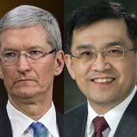 apple tim cook vs samsung ceo oh hyun kwon