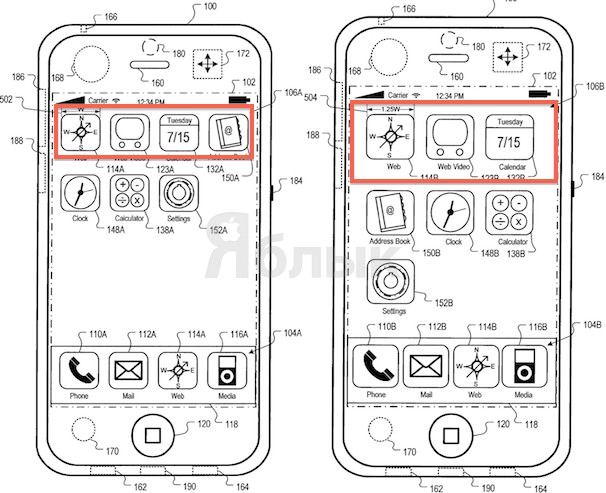 патент Apple на измение интерфейса пользователя GUI iOS 