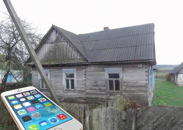 Белорус меняет дом с земельным наделом на iPhone 5s