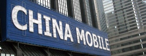 China Mobile уже получил 1,4 млн iPhone 5s