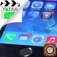 Как установить файловый менеджер ifile из ipa на iphone без джейлбрейка