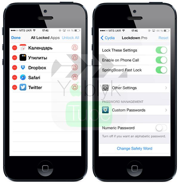 LockDown pro iOS 7