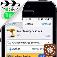 jailbreak-tweak-multitaskinggestures