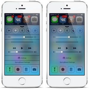 Как очистить Пункт управления iOS 7