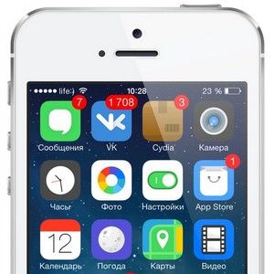 новая превосходная тема для iOS 7