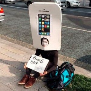 Японский блоггер уже занял очередь за iPhone 6