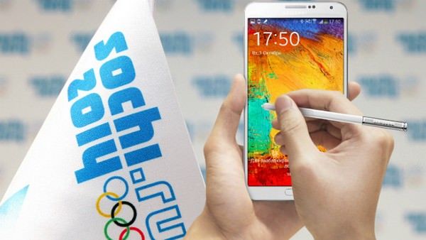 Samsung просит спортсменов прятать логотип Apple