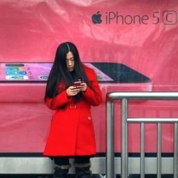 china apple store