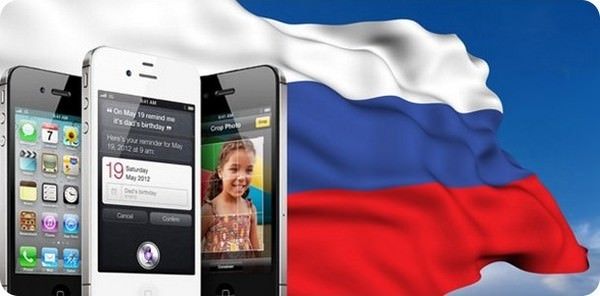 1,5 млн iPhone в России