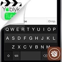 Fleksy Enabler