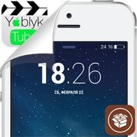 jellylockcloack7