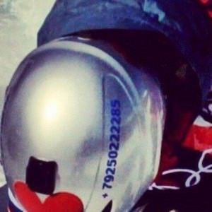 Алексей Соболев iPhone