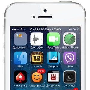 Как отобразить в статус-баре iOS 7 информацию