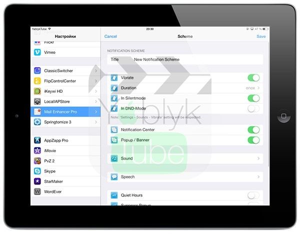Mail Enhancer Pro iOS 7