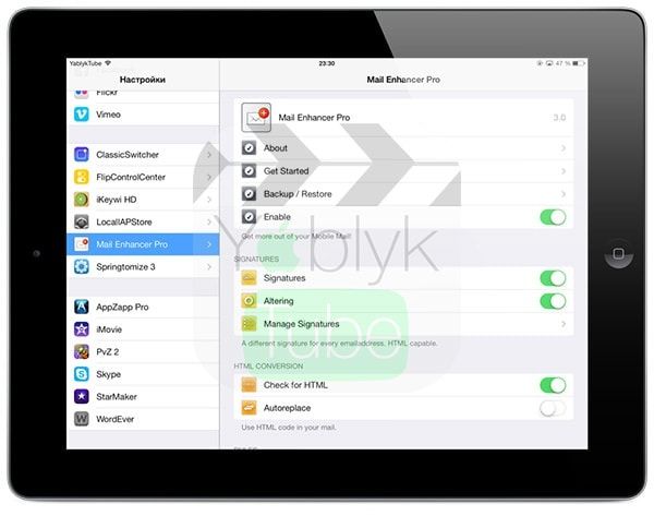 Mail Enhancer Pro iOS 7