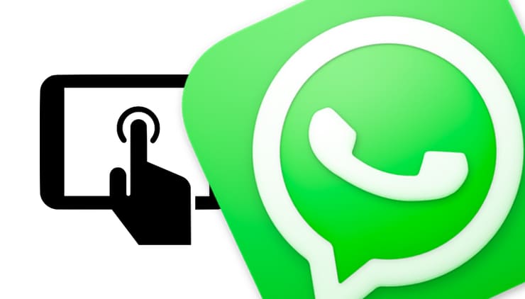 WhatsApp на iPad: как установить и пользоваться?