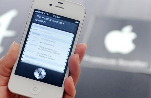 iPhone 4s Siri