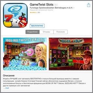 Хакеры нашли дыру в Google AdSense