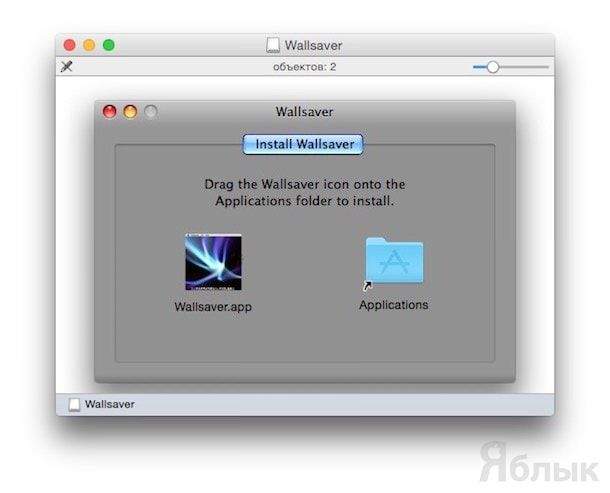 WallSaver - анимированные обои для Mac OS X