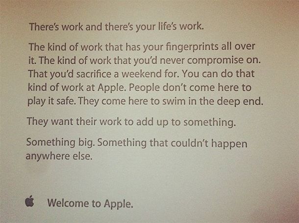 Письмо Apple