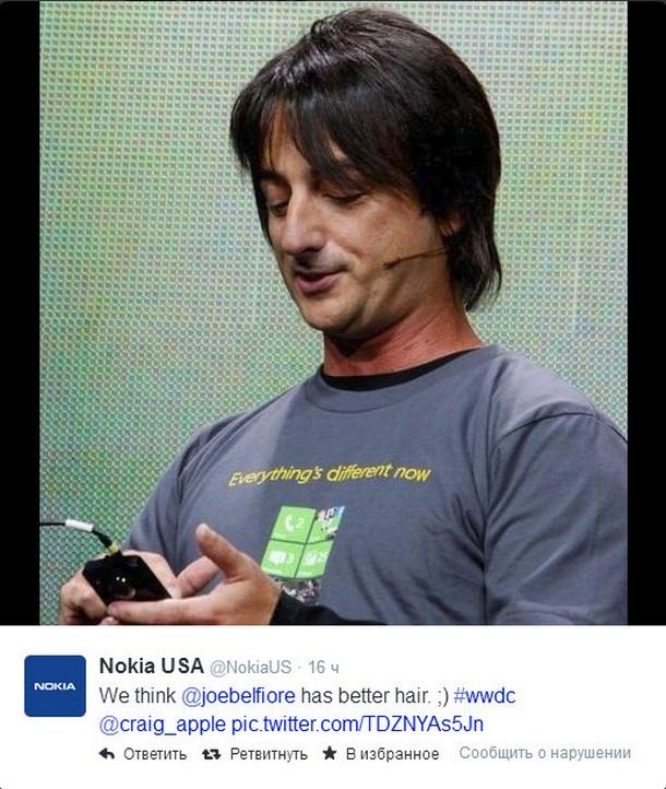 WWDC 2014 Nokia
