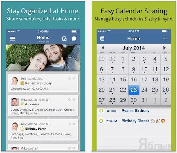 Календарь Hub Family Organizer iphone ipad