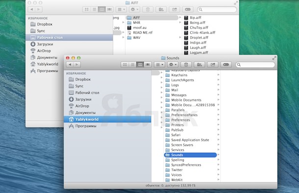 классические звуки Macintosh в OS X