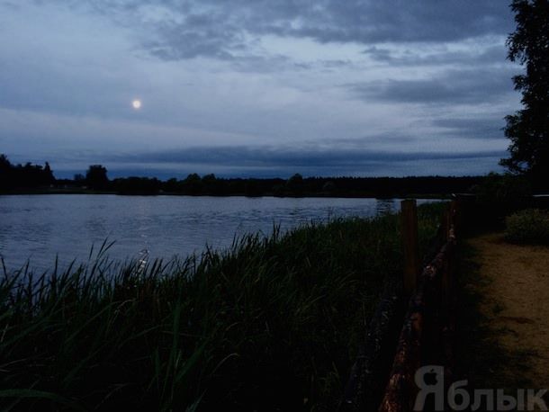 Как смотреть фото на айклауде