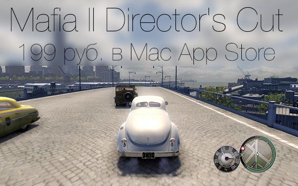 Mafia: Street Fight for mac instal