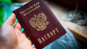 В связи с постановлением Правительства РФ доступ к Wi-Fi сети в общественном месте может быть совершен лишь после идентификации пользователя