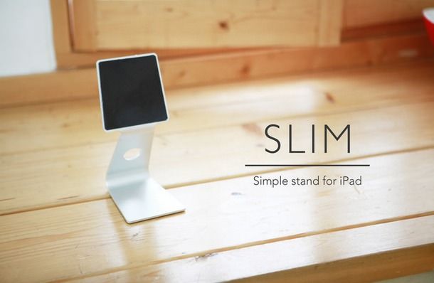 Slim – подставка для iPad