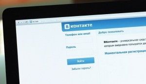 Победители конкурса на лучший дизайн сайта "Вконтакте" получили MacBook Pro и iPad Air
