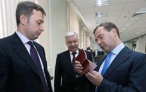 wi-fi по паспорту