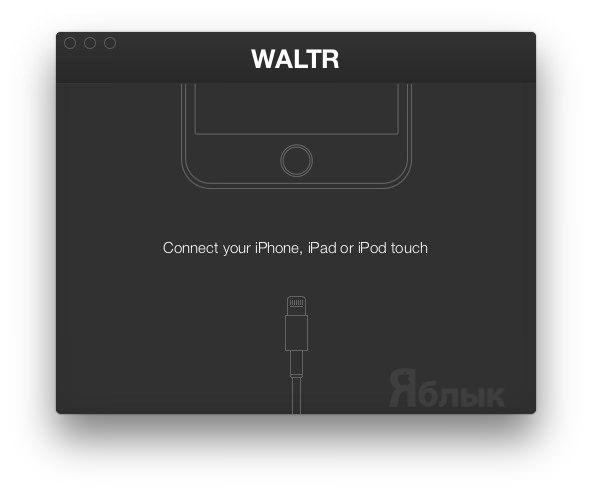 Waltr или как записать музыку и видео в iPhone или iPad без iTunes